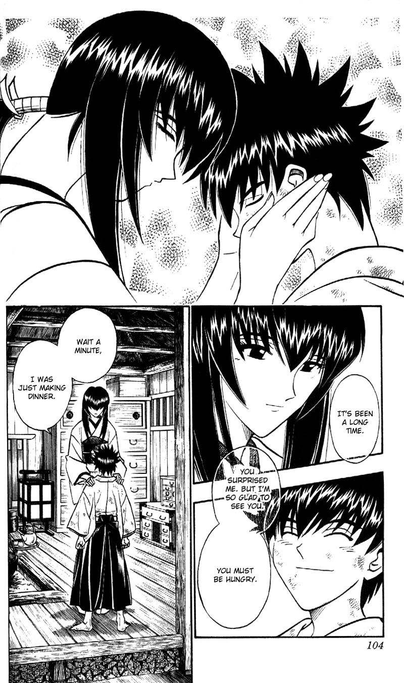 Rurouni Kenshin Chapter 173 page 10 - Chapter 173: Remembrance 8: Arrival of Enishi