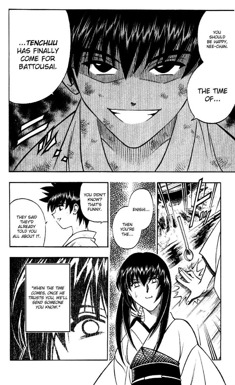 Rurouni Kenshin Chapter 173 page 12 - Chapter 173: Remembrance 8: Arrival of Enishi