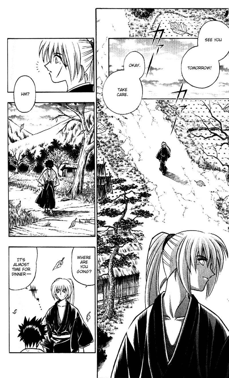 Rurouni Kenshin Chapter 173 page 16 - Chapter 173: Remembrance 8: Arrival of Enishi