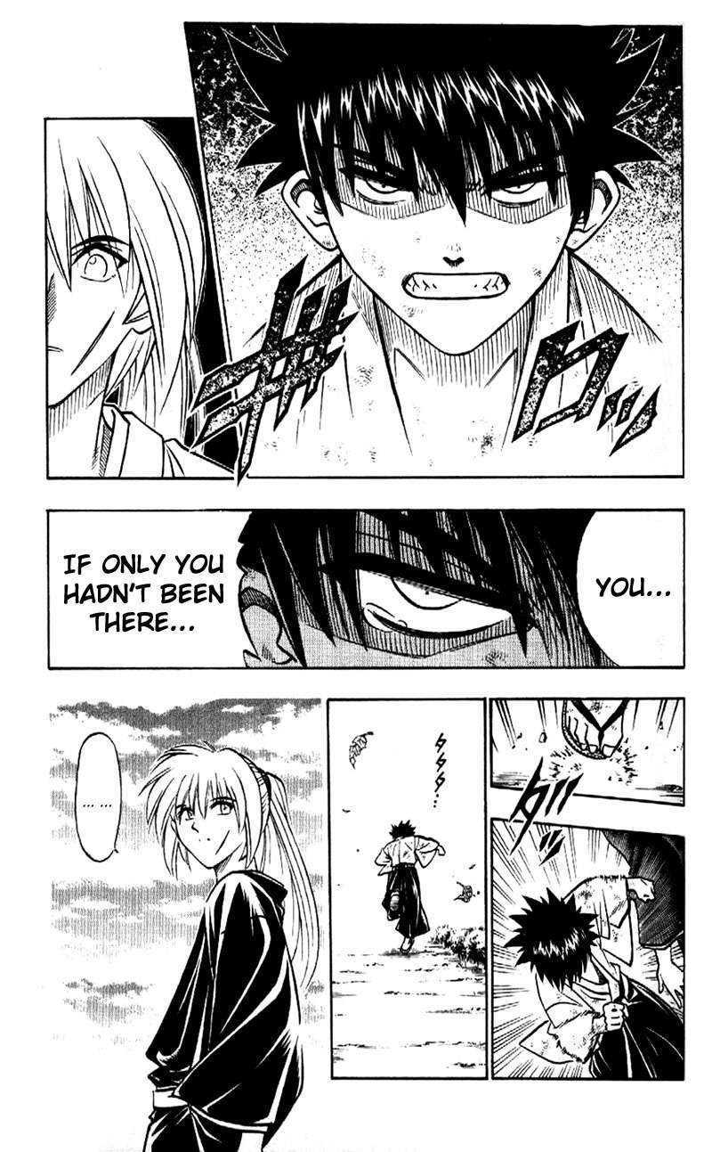 Rurouni Kenshin Chapter 173 page 17 - Chapter 173: Remembrance 8: Arrival of Enishi
