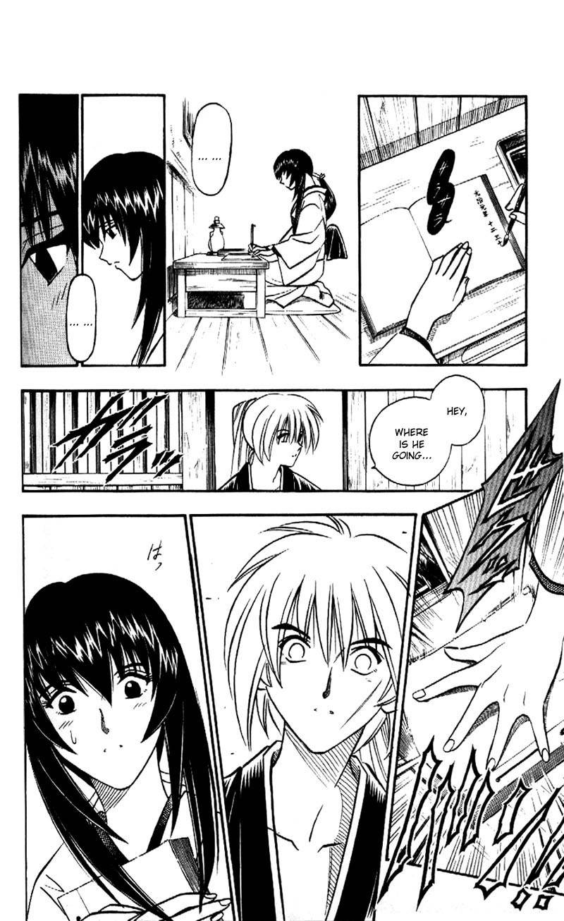 Rurouni Kenshin Chapter 173 page 18 - Chapter 173: Remembrance 8: Arrival of Enishi