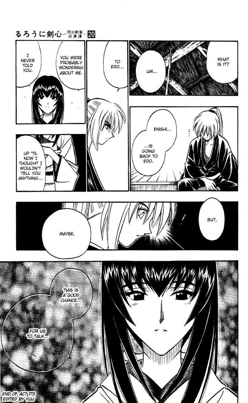 Rurouni Kenshin Chapter 173 page 19 - Chapter 173: Remembrance 8: Arrival of Enishi