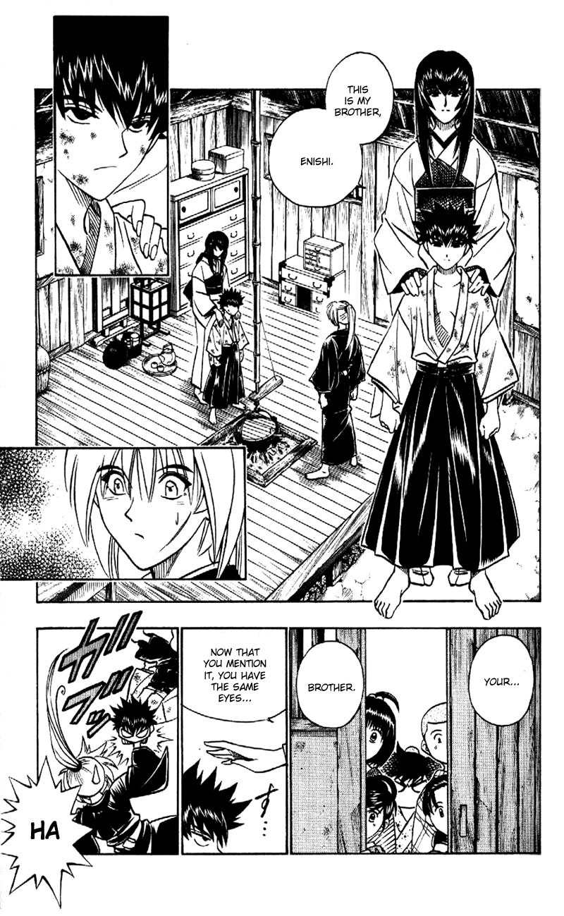 Rurouni Kenshin Chapter 173 page 7 - Chapter 173: Remembrance 8: Arrival of Enishi