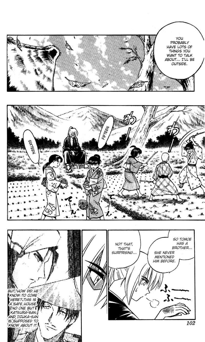 Rurouni Kenshin Chapter 173 page 8 - Chapter 173: Remembrance 8: Arrival of Enishi