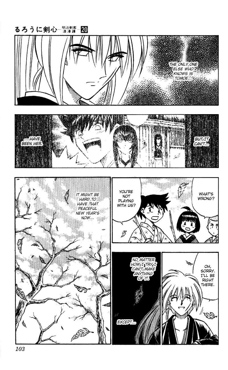 Rurouni Kenshin Chapter 173 page 9 - Chapter 173: Remembrance 8: Arrival of Enishi