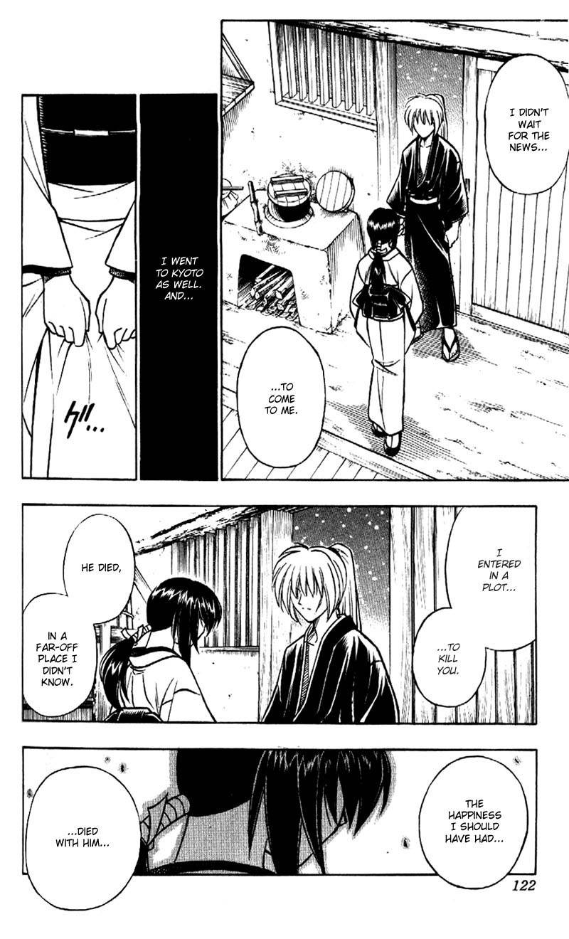 Rurouni Kenshin Chapter 174 page 10 - Chapter 174: Remembrance 9: White Snow