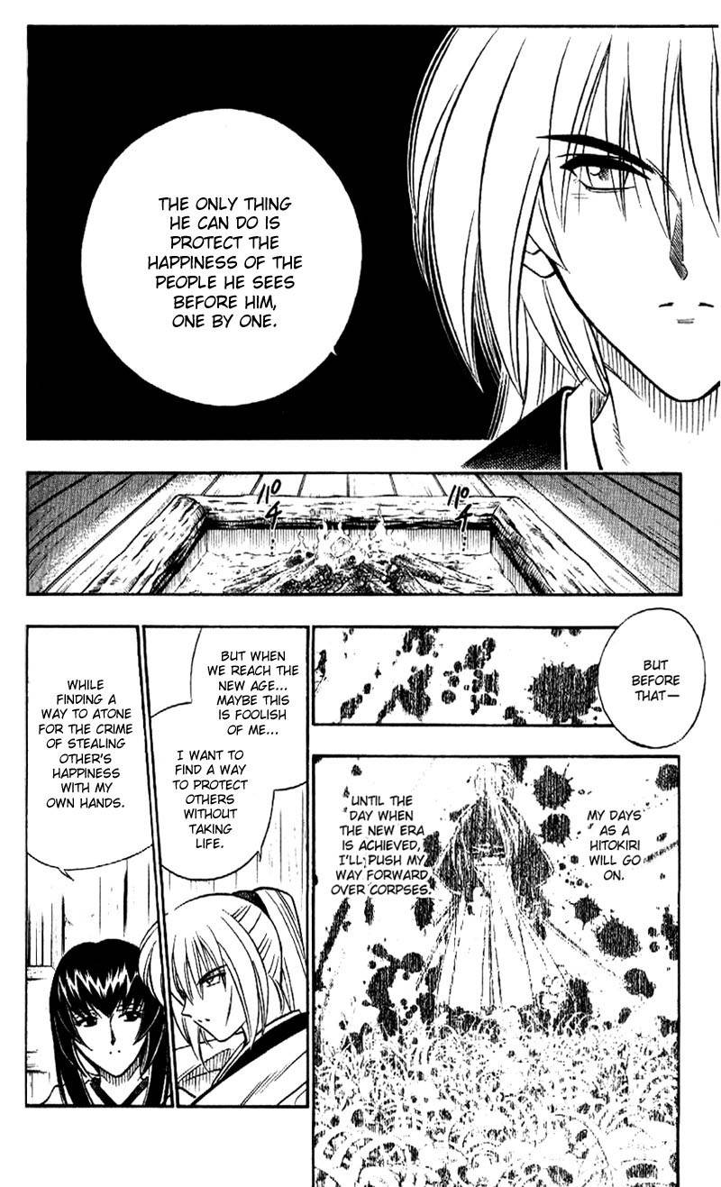 Rurouni Kenshin Chapter 174 page 16 - Chapter 174: Remembrance 9: White Snow