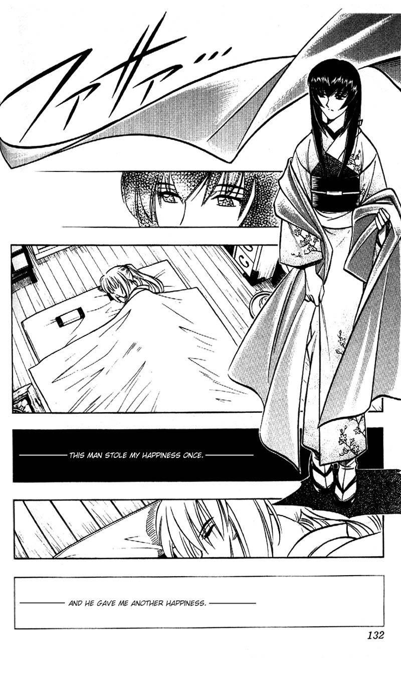 Rurouni Kenshin Chapter 174 page 20 - Chapter 174: Remembrance 9: White Snow