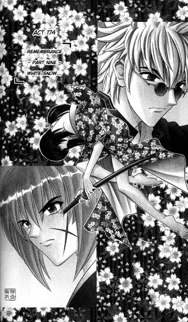 Rurouni Kenshin Chapter 174 page 4 - Chapter 174: Remembrance 9: White Snow