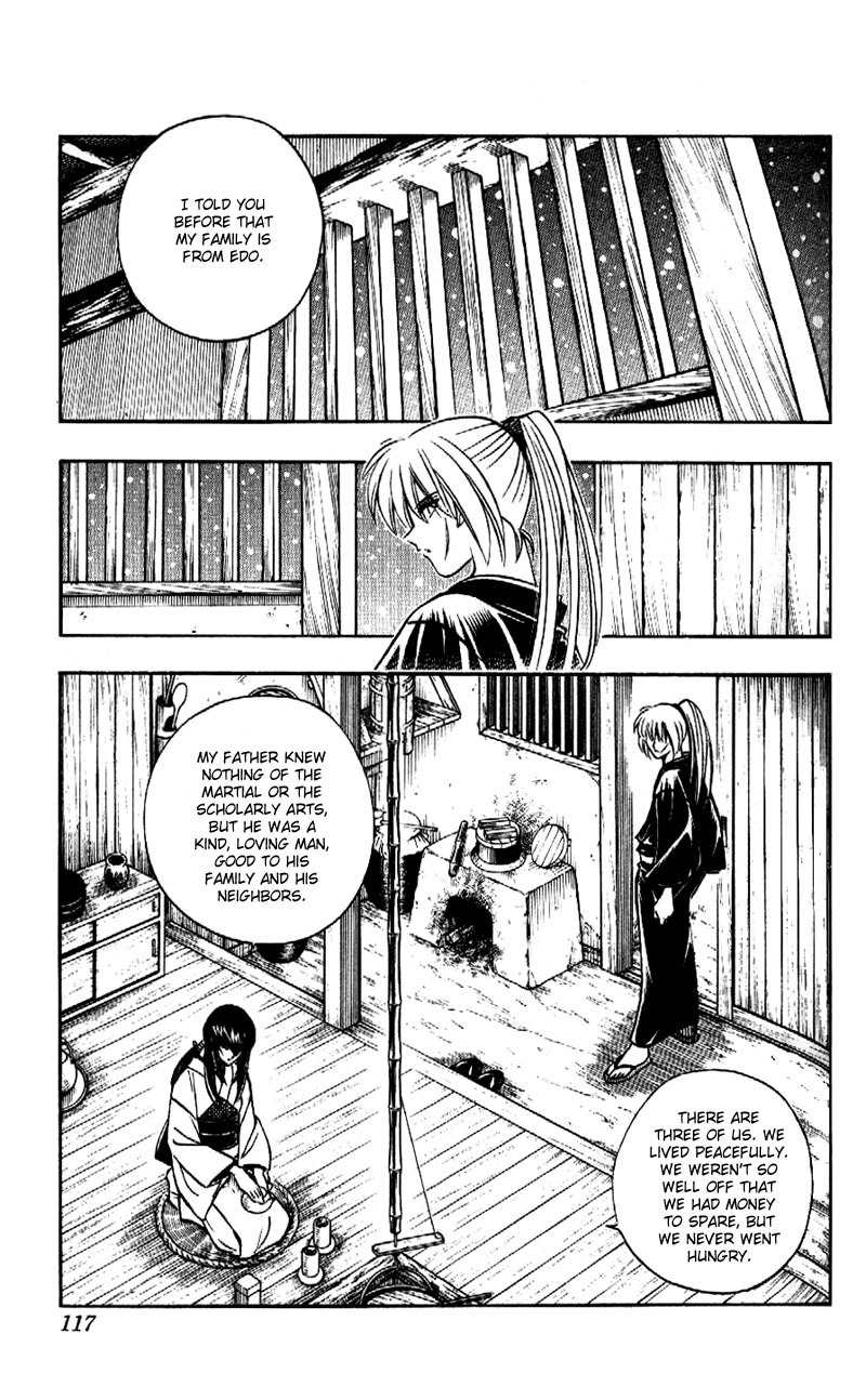 Rurouni Kenshin Chapter 174 page 5 - Chapter 174: Remembrance 9: White Snow