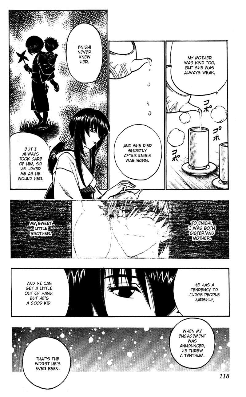 Rurouni Kenshin Chapter 174 page 6 - Chapter 174: Remembrance 9: White Snow