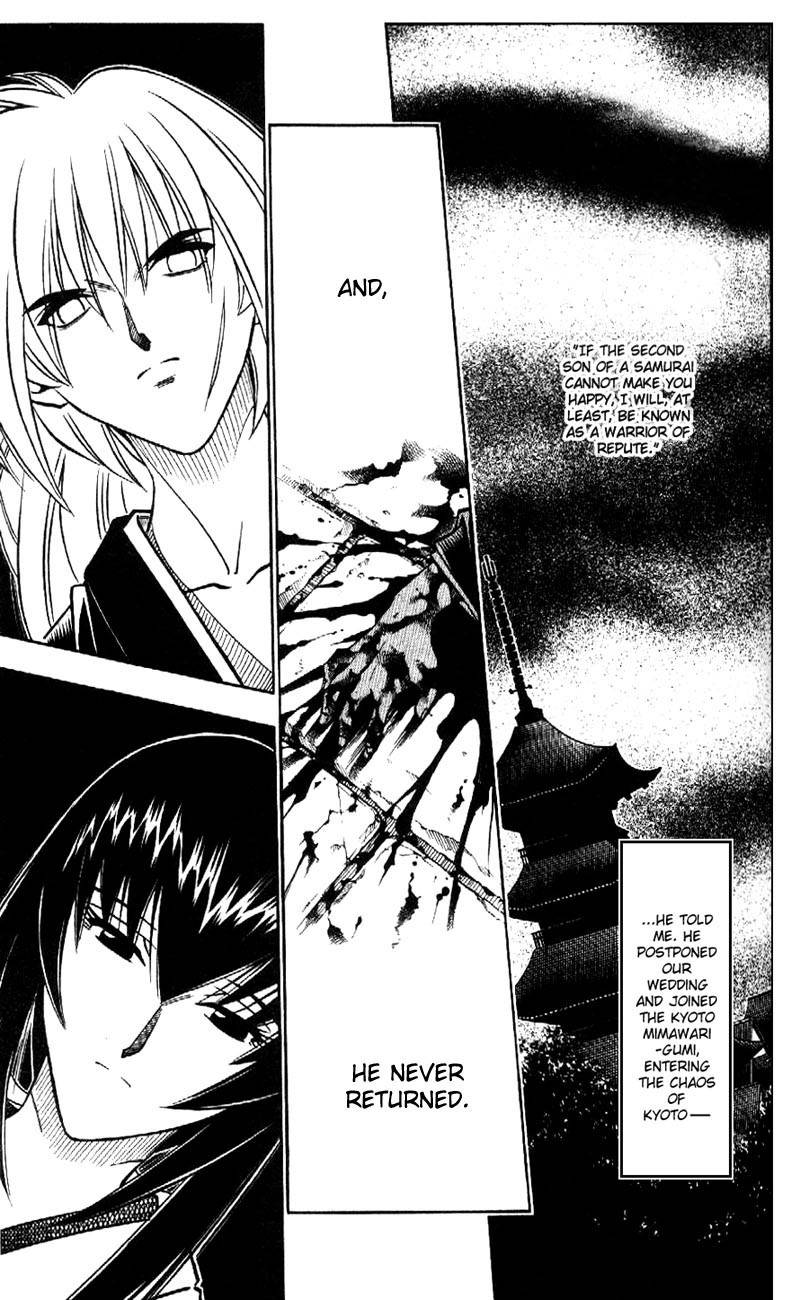 Rurouni Kenshin Chapter 174 page 9 - Chapter 174: Remembrance 9: White Snow