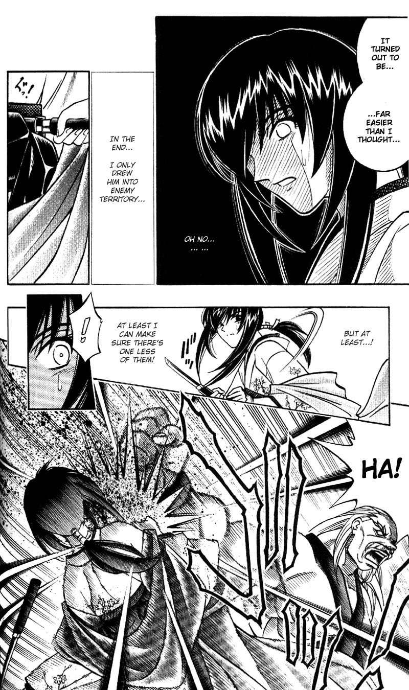 Rurouni Kenshin Chapter 175 page 10 - Chapter 175: Remembrance 10: The Binding Forest