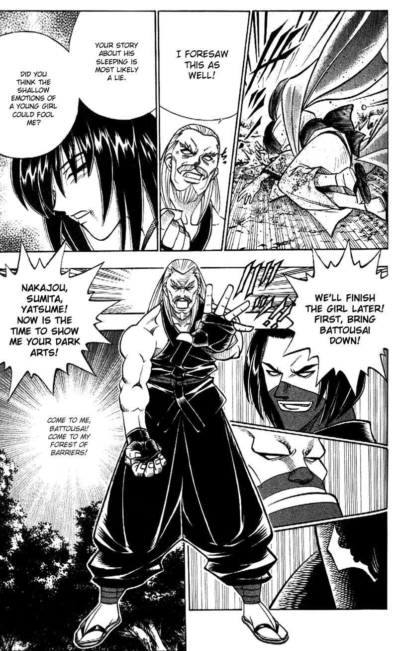 Rurouni Kenshin Chapter 175 page 11 - Chapter 175: Remembrance 10: The Binding Forest