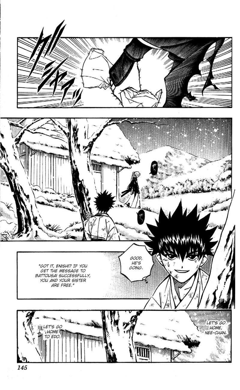 Rurouni Kenshin Chapter 175 page 13 - Chapter 175: Remembrance 10: The Binding Forest