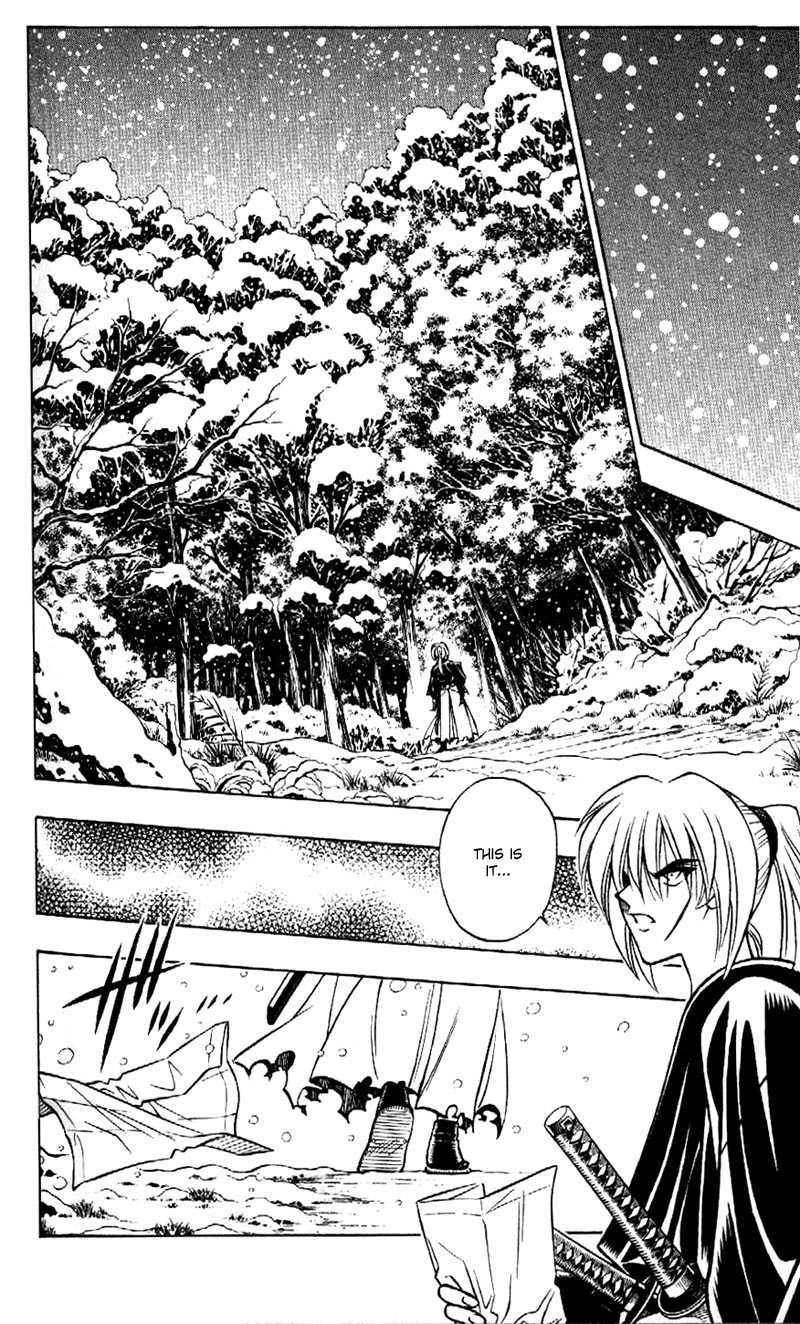 Rurouni Kenshin Chapter 175 page 14 - Chapter 175: Remembrance 10: The Binding Forest