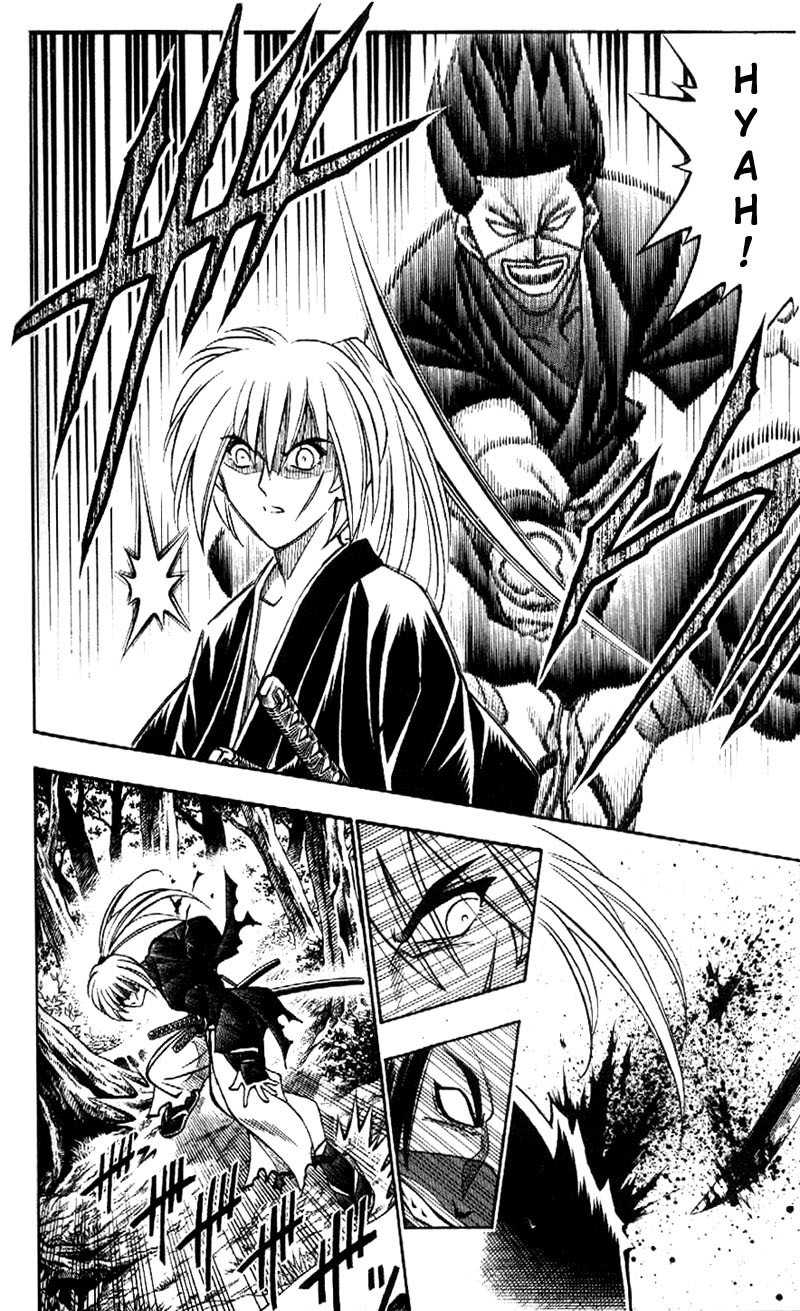 Rurouni Kenshin Chapter 175 page 16 - Chapter 175: Remembrance 10: The Binding Forest