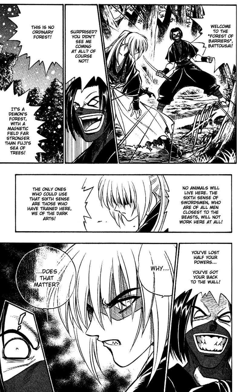 Rurouni Kenshin Chapter 175 page 17 - Chapter 175: Remembrance 10: The Binding Forest