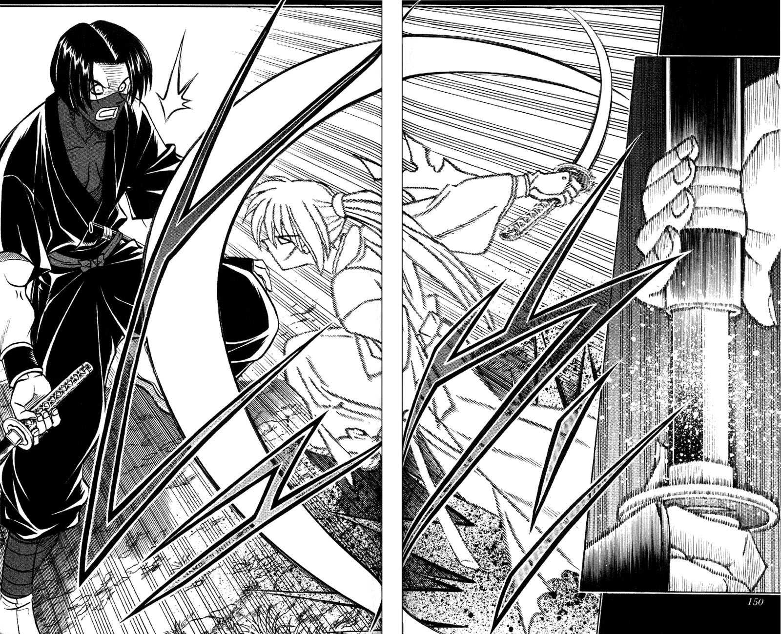 Rurouni Kenshin Chapter 175 page 18 - Chapter 175: Remembrance 10: The Binding Forest