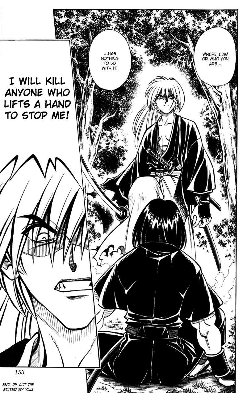 Rurouni Kenshin Chapter 175 page 20 - Chapter 175: Remembrance 10: The Binding Forest