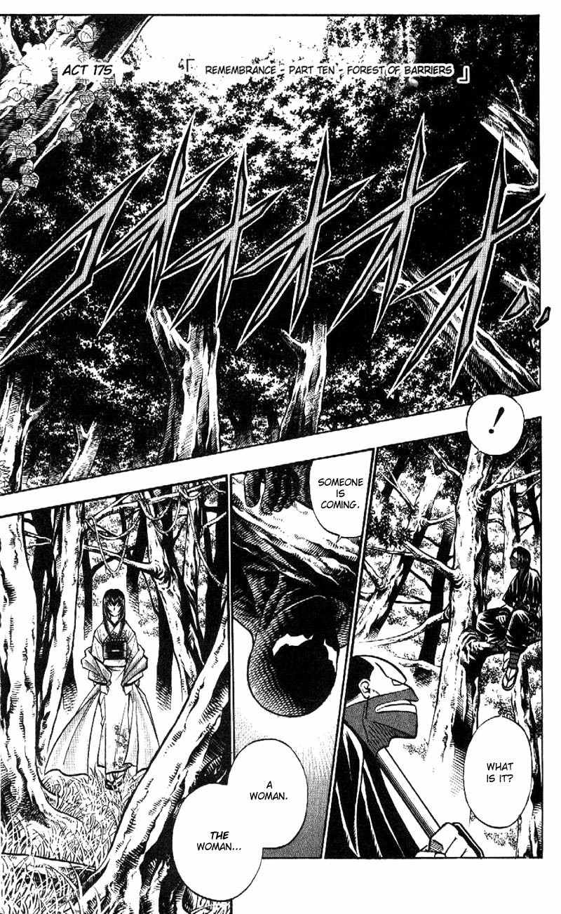 Rurouni Kenshin Chapter 175 page 3 - Chapter 175: Remembrance 10: The Binding Forest