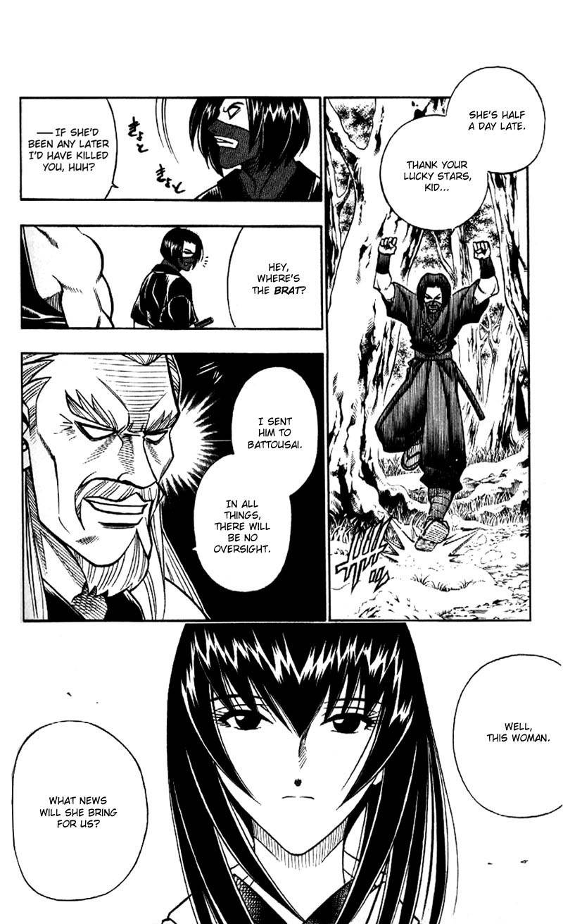Rurouni Kenshin Chapter 175 page 4 - Chapter 175: Remembrance 10: The Binding Forest