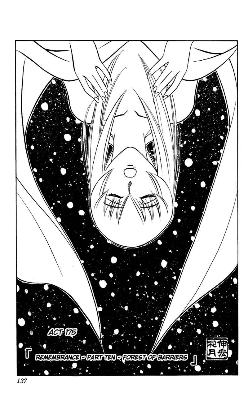 Rurouni Kenshin Chapter 175 page 5 - Chapter 175: Remembrance 10: The Binding Forest