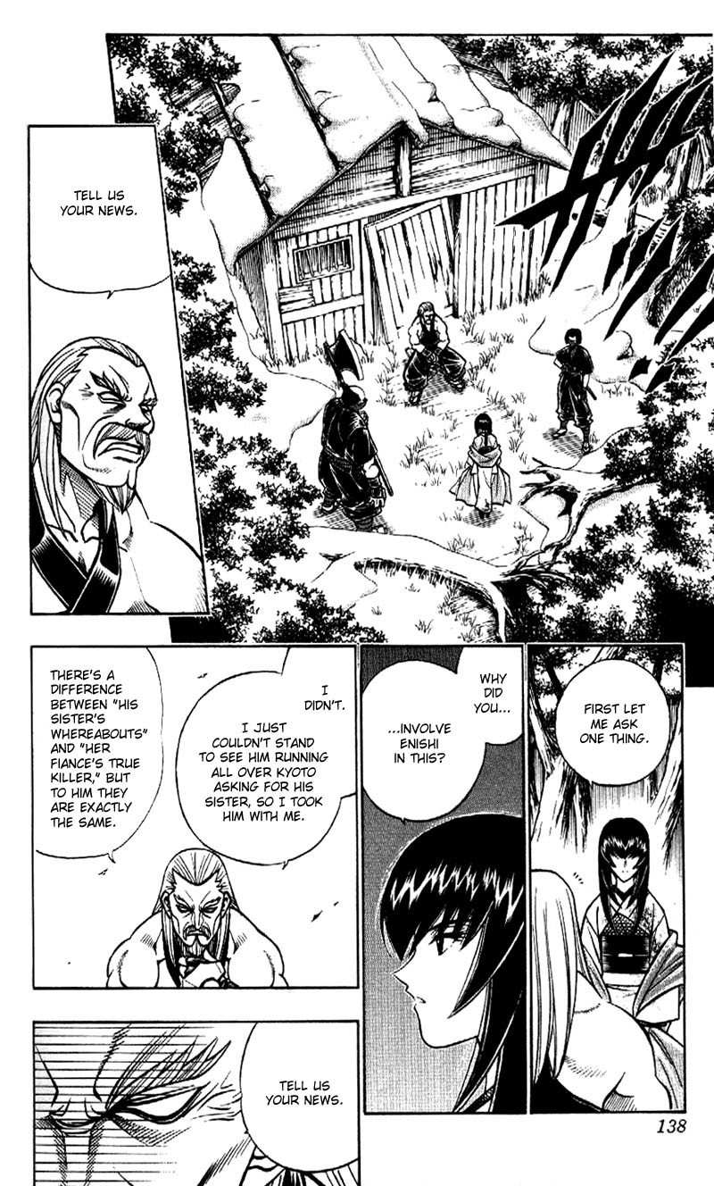 Rurouni Kenshin Chapter 175 page 6 - Chapter 175: Remembrance 10: The Binding Forest