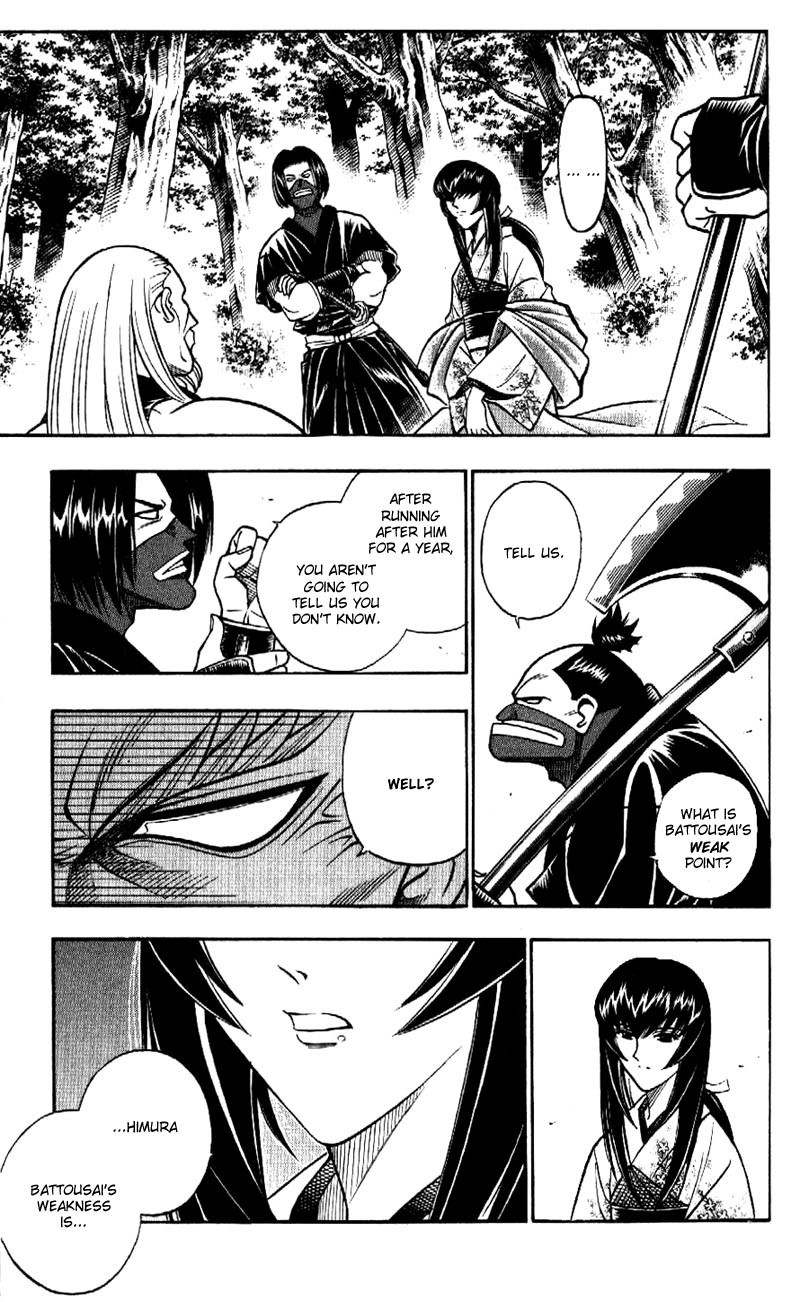 Rurouni Kenshin Chapter 175 page 7 - Chapter 175: Remembrance 10: The Binding Forest