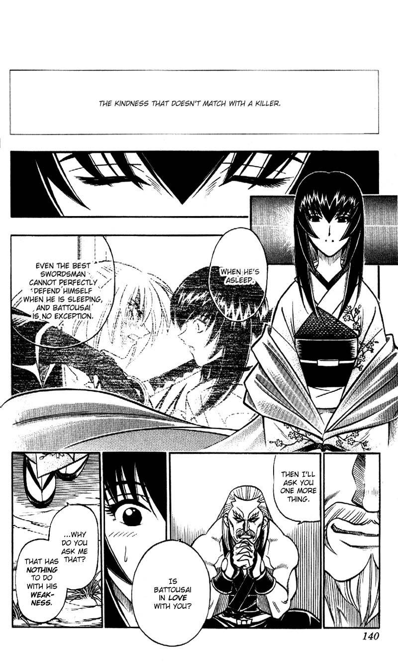 Rurouni Kenshin Chapter 175 page 8 - Chapter 175: Remembrance 10: The Binding Forest