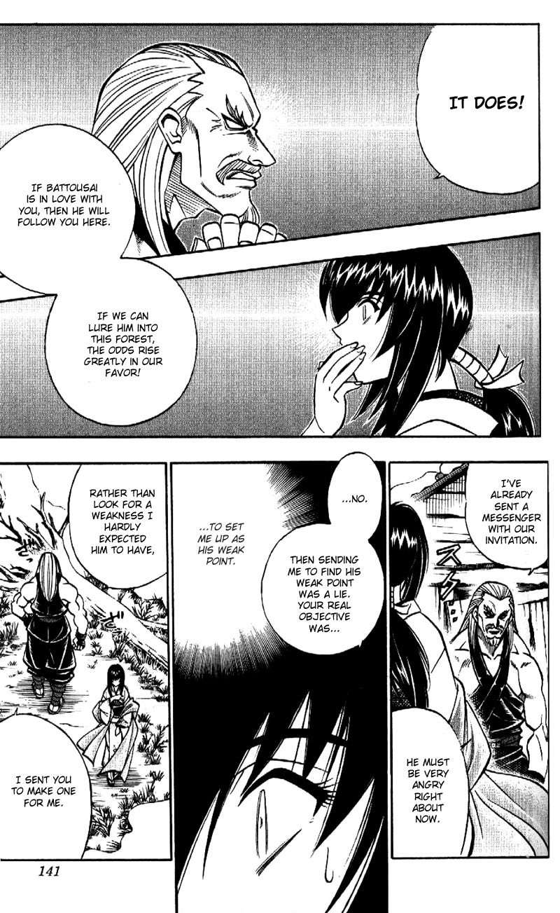 Rurouni Kenshin Chapter 175 page 9 - Chapter 175: Remembrance 10: The Binding Forest