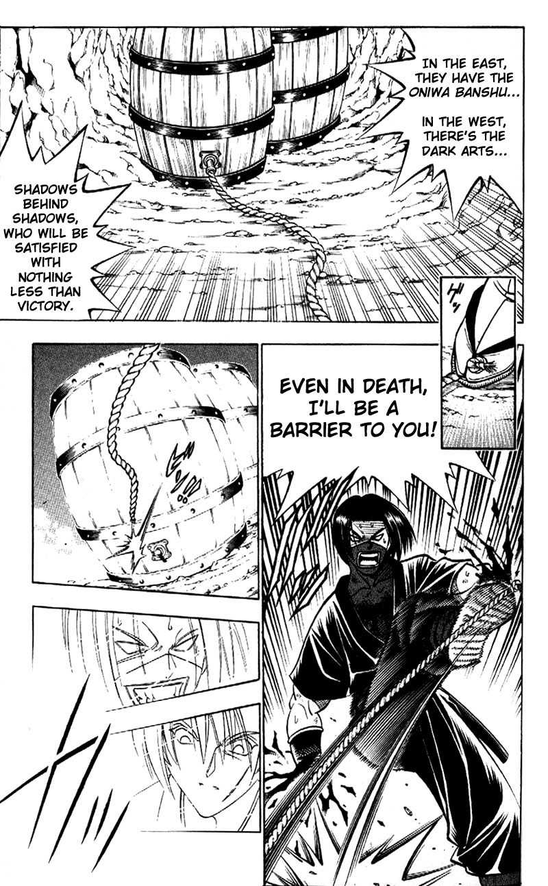 Rurouni Kenshin Chapter 176 page 11 - Chapter 176: Remembrance 11: Shadow Warriors