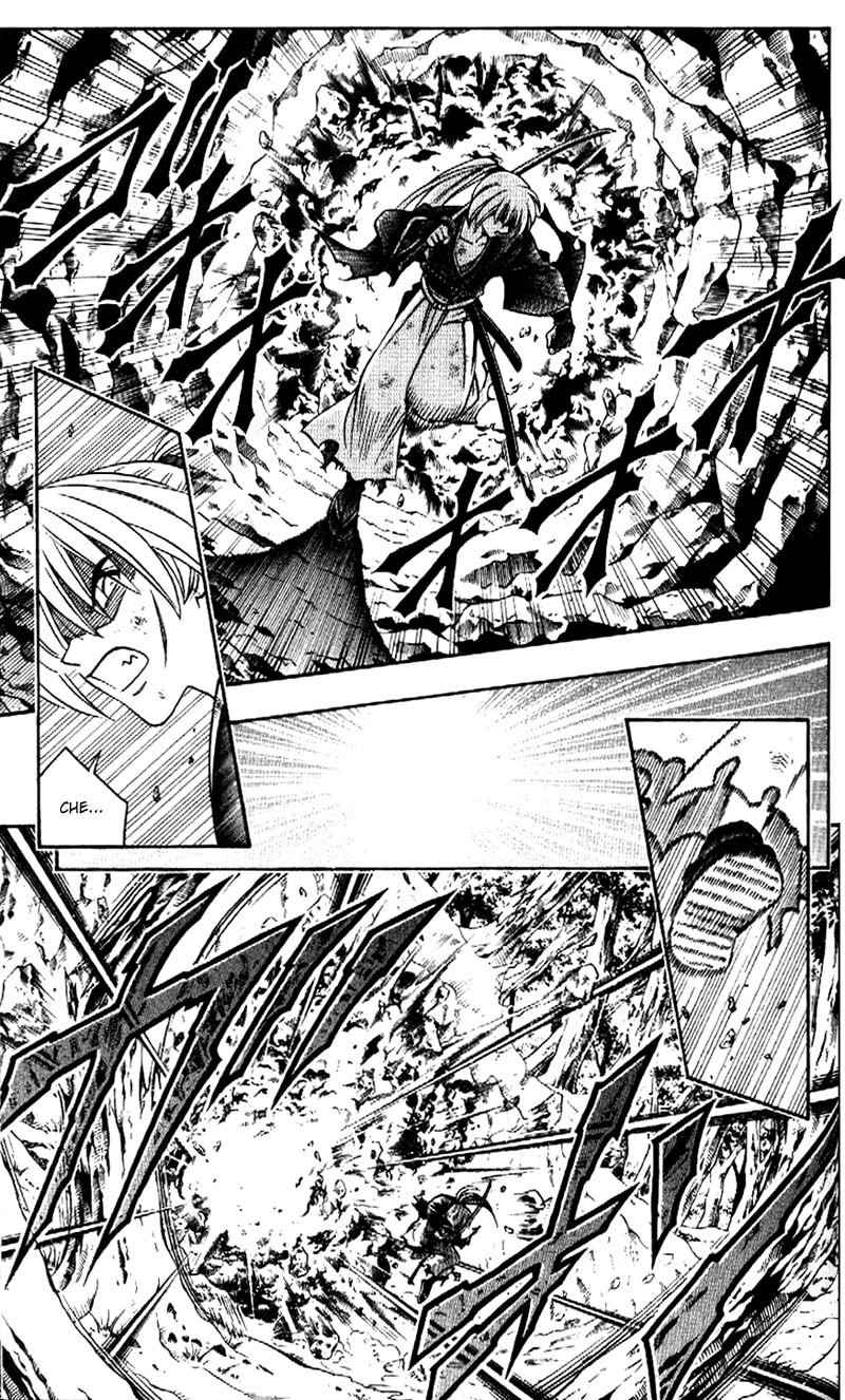 Rurouni Kenshin Chapter 176 page 13 - Chapter 176: Remembrance 11: Shadow Warriors