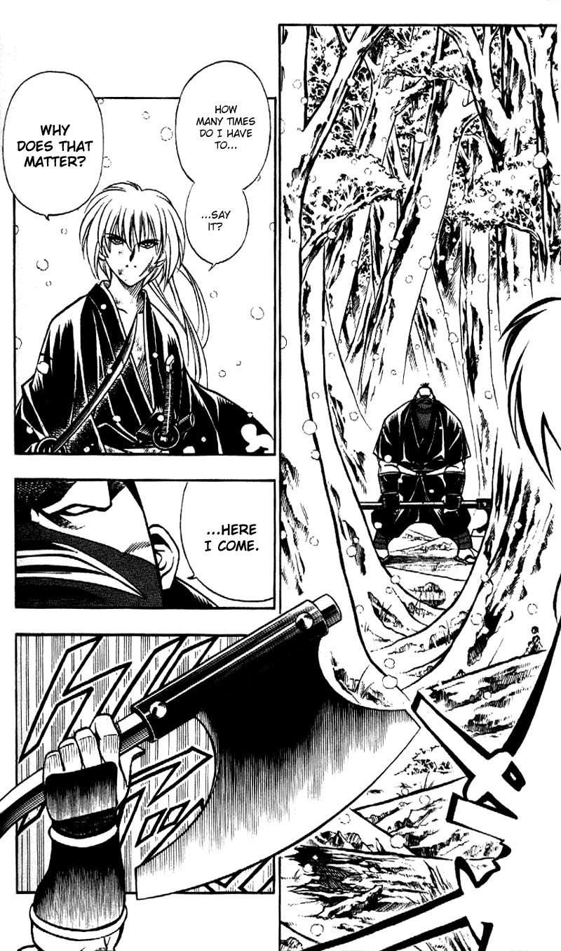 Rurouni Kenshin Chapter 176 page 16 - Chapter 176: Remembrance 11: Shadow Warriors