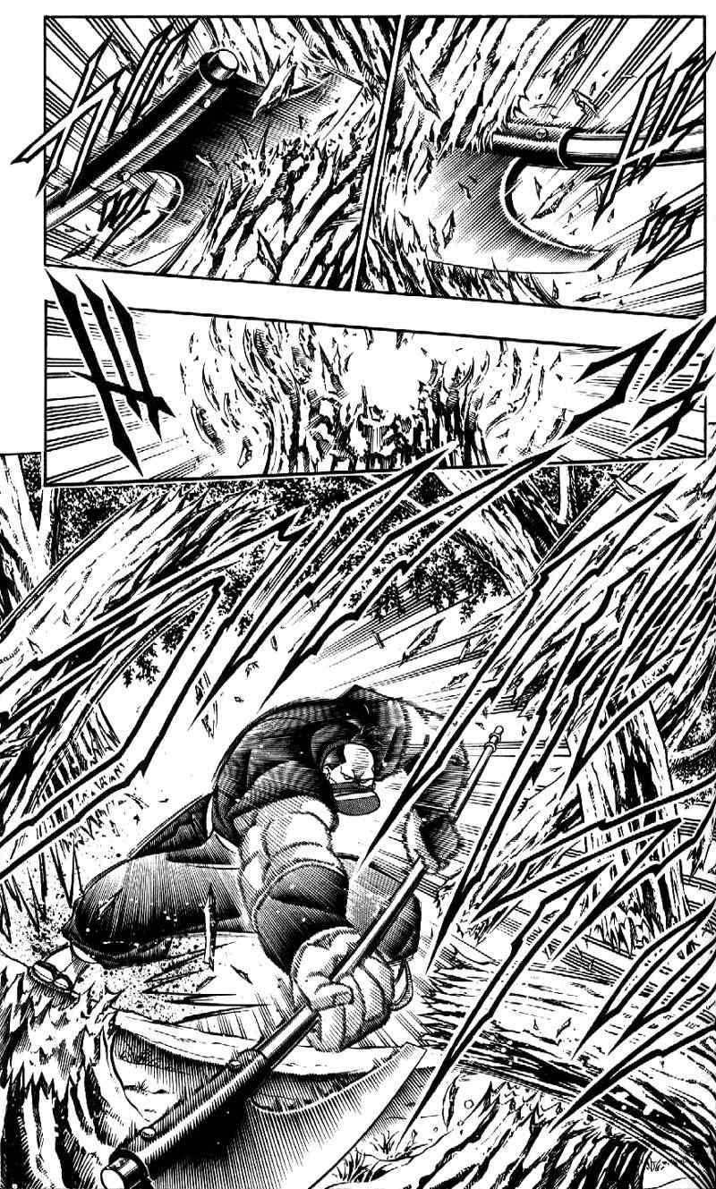 Rurouni Kenshin Chapter 176 page 17 - Chapter 176: Remembrance 11: Shadow Warriors