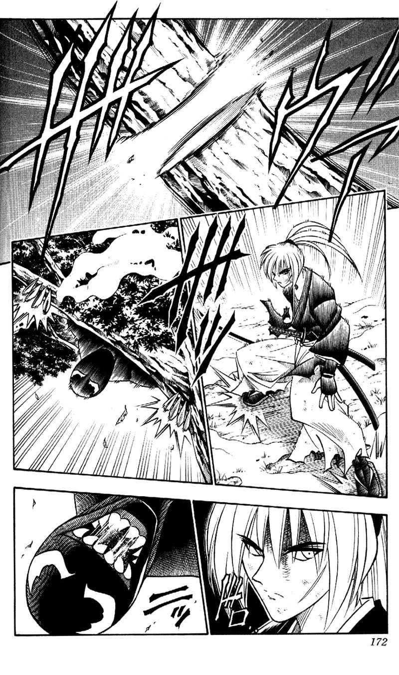 Rurouni Kenshin Chapter 176 page 20 - Chapter 176: Remembrance 11: Shadow Warriors