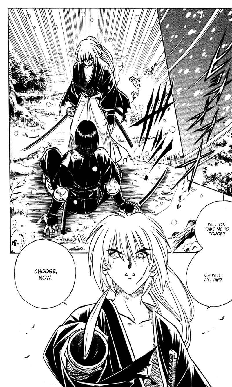 Rurouni Kenshin Chapter 176 page 4 - Chapter 176: Remembrance 11: Shadow Warriors