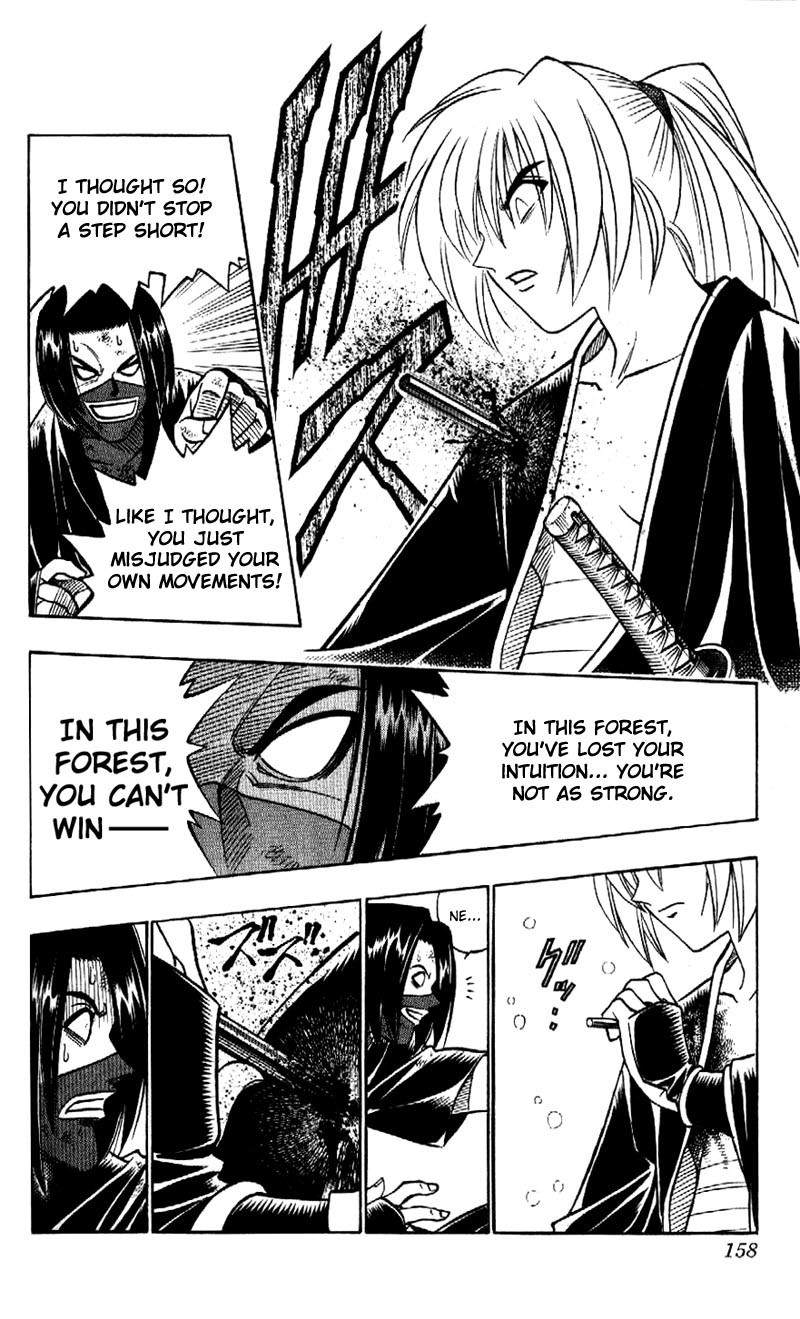 Rurouni Kenshin Chapter 176 page 6 - Chapter 176: Remembrance 11: Shadow Warriors