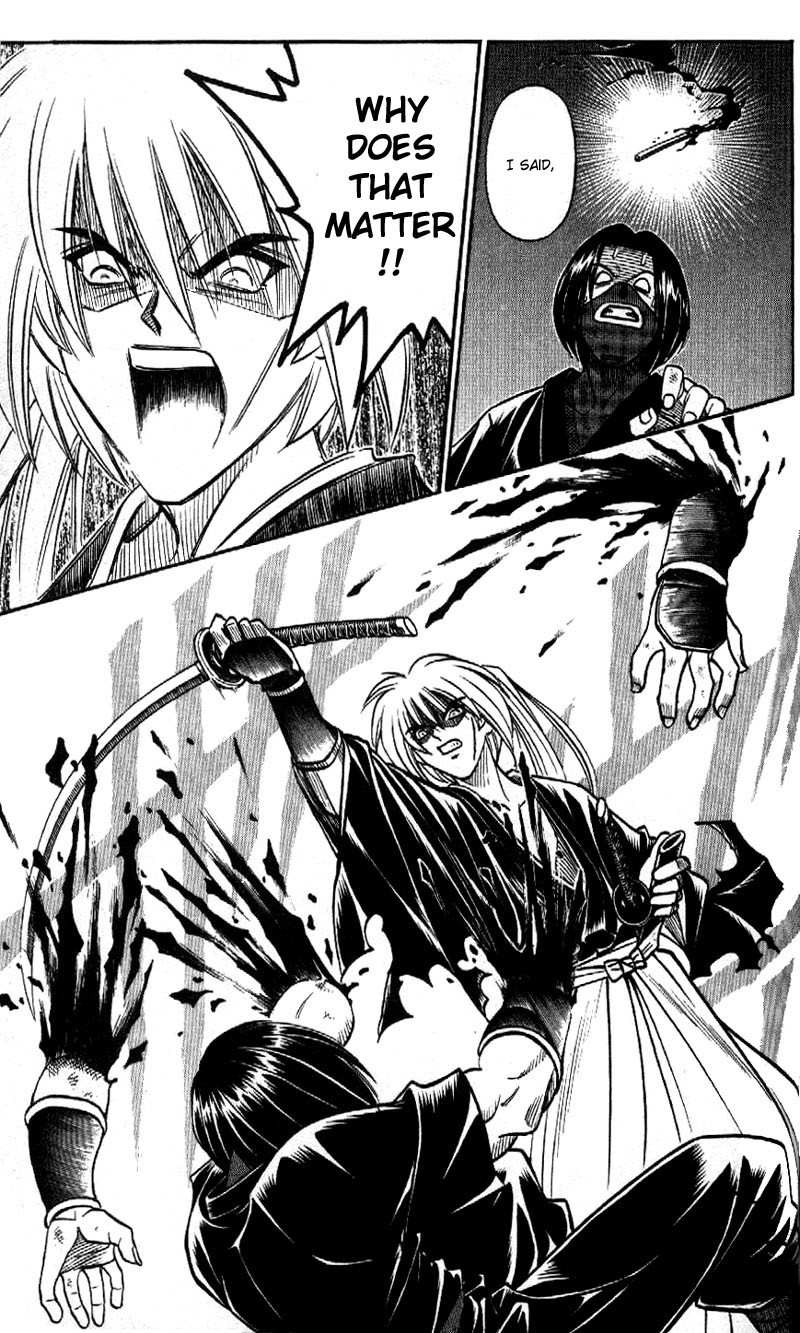 Rurouni Kenshin Chapter 176 page 7 - Chapter 176: Remembrance 11: Shadow Warriors
