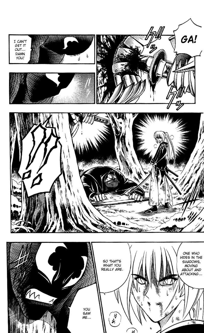 Rurouni Kenshin Chapter 177 page 11 - Chapter 177: Remembrance 12: Fierce Battle