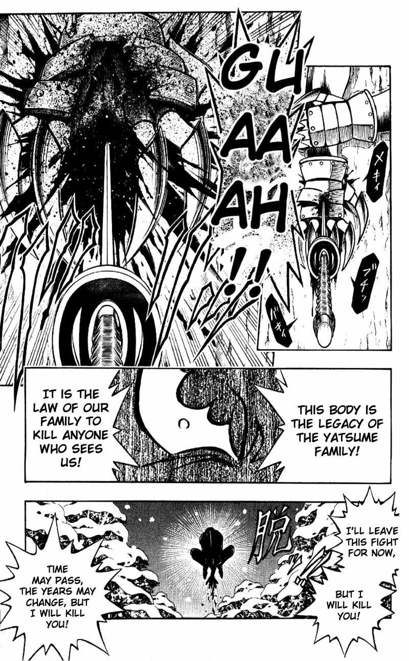 Rurouni Kenshin Chapter 177 page 12 - Chapter 177: Remembrance 12: Fierce Battle