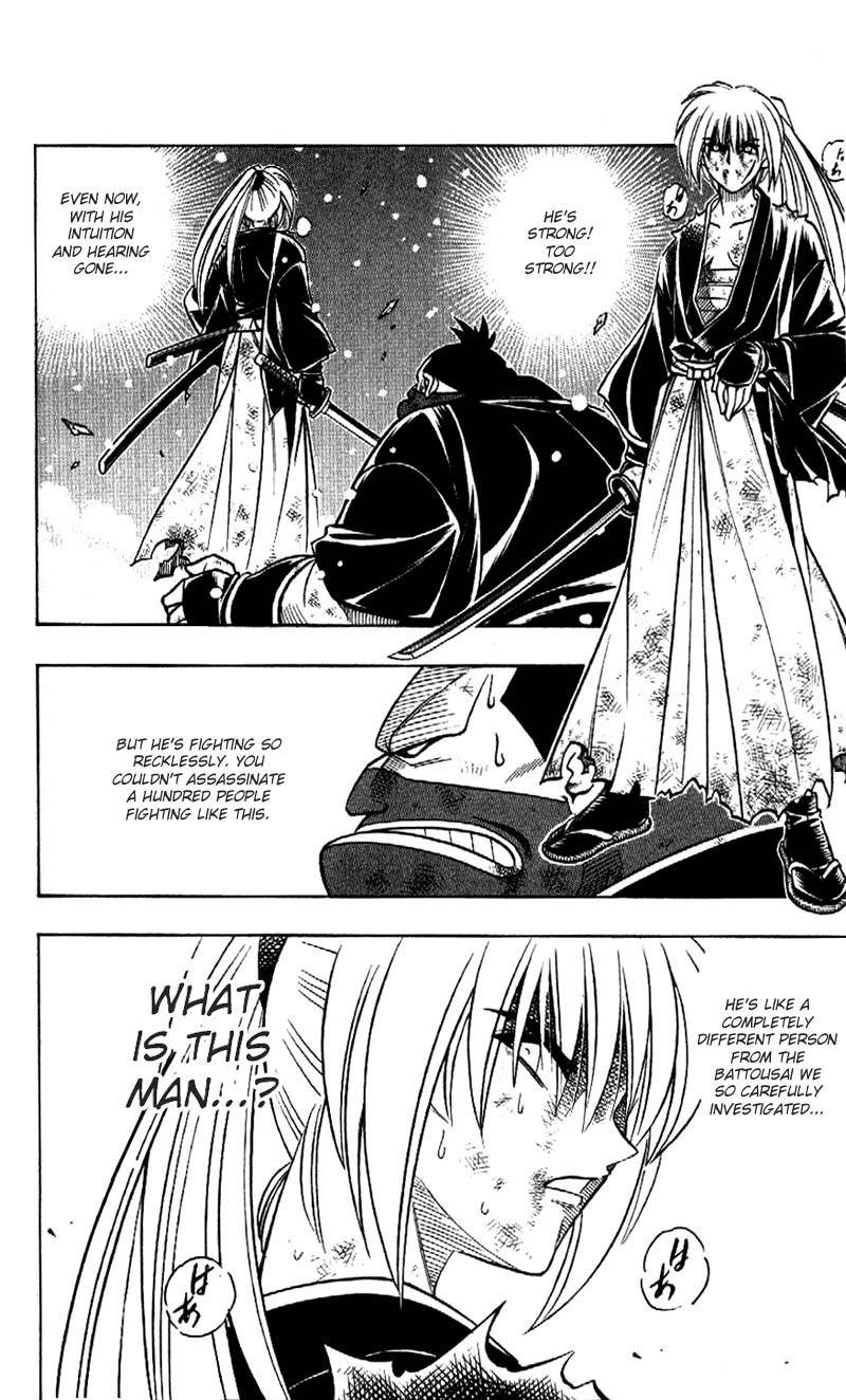 Rurouni Kenshin Chapter 177 page 13 - Chapter 177: Remembrance 12: Fierce Battle