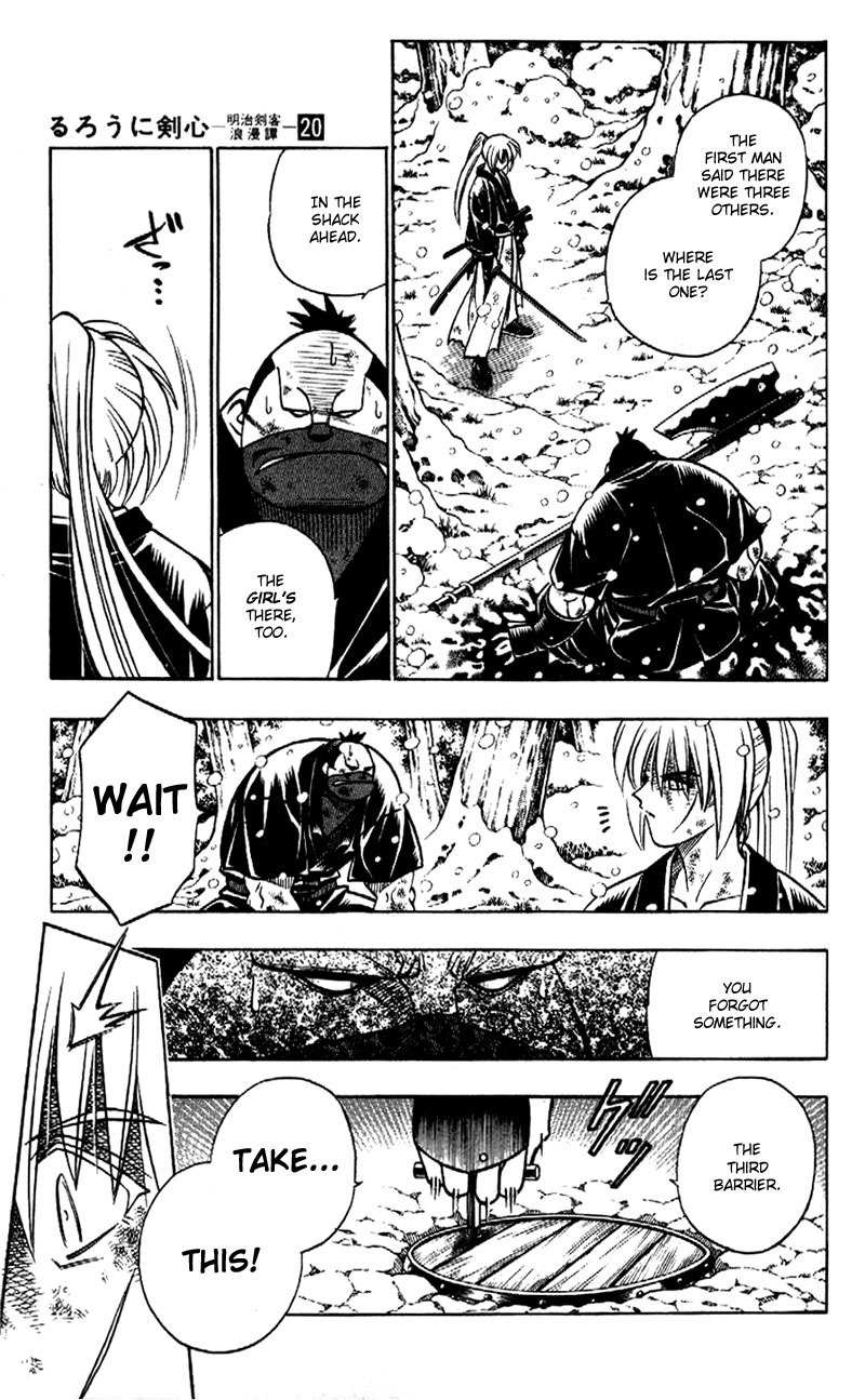 Rurouni Kenshin Chapter 177 page 14 - Chapter 177: Remembrance 12: Fierce Battle