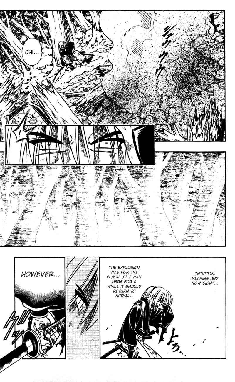Rurouni Kenshin Chapter 177 page 16 - Chapter 177: Remembrance 12: Fierce Battle