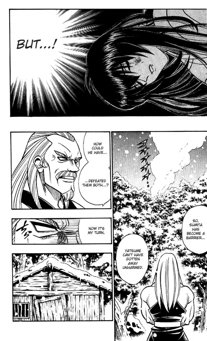 Rurouni Kenshin Chapter 177 page 17 - Chapter 177: Remembrance 12: Fierce Battle