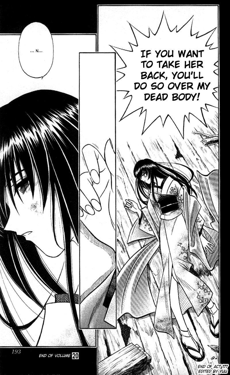 Rurouni Kenshin Chapter 177 page 20 - Chapter 177: Remembrance 12: Fierce Battle
