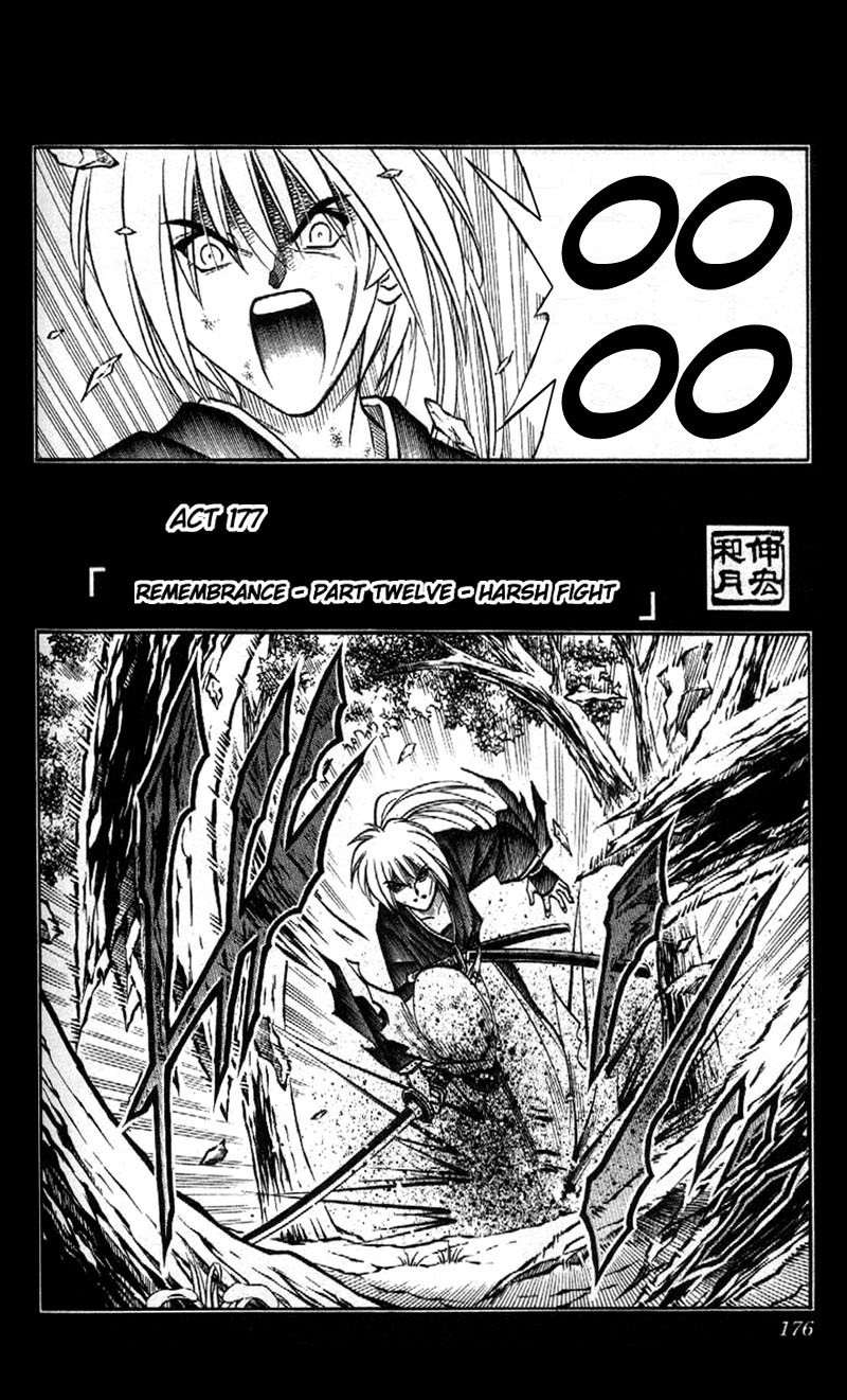 Rurouni Kenshin Chapter 177 page 3 - Chapter 177: Remembrance 12: Fierce Battle