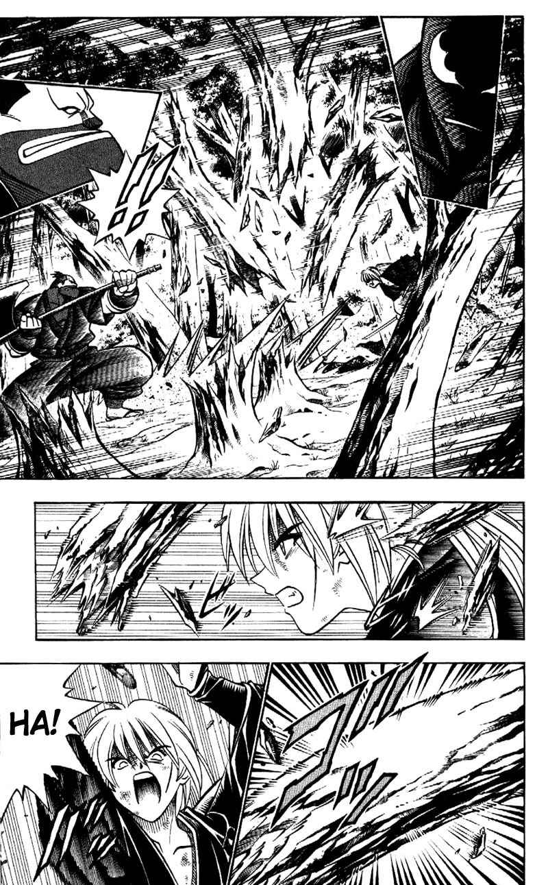 Rurouni Kenshin Chapter 177 page 4 - Chapter 177: Remembrance 12: Fierce Battle