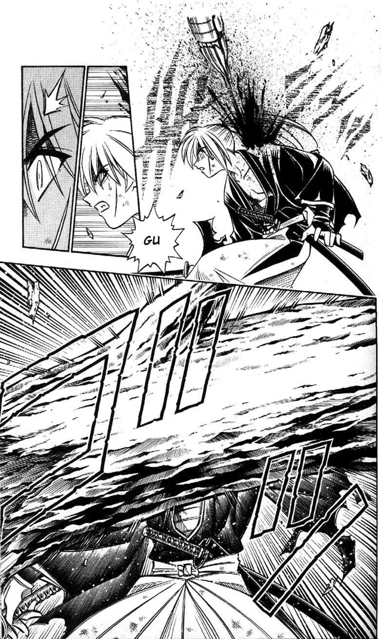 Rurouni Kenshin Chapter 177 page 6 - Chapter 177: Remembrance 12: Fierce Battle