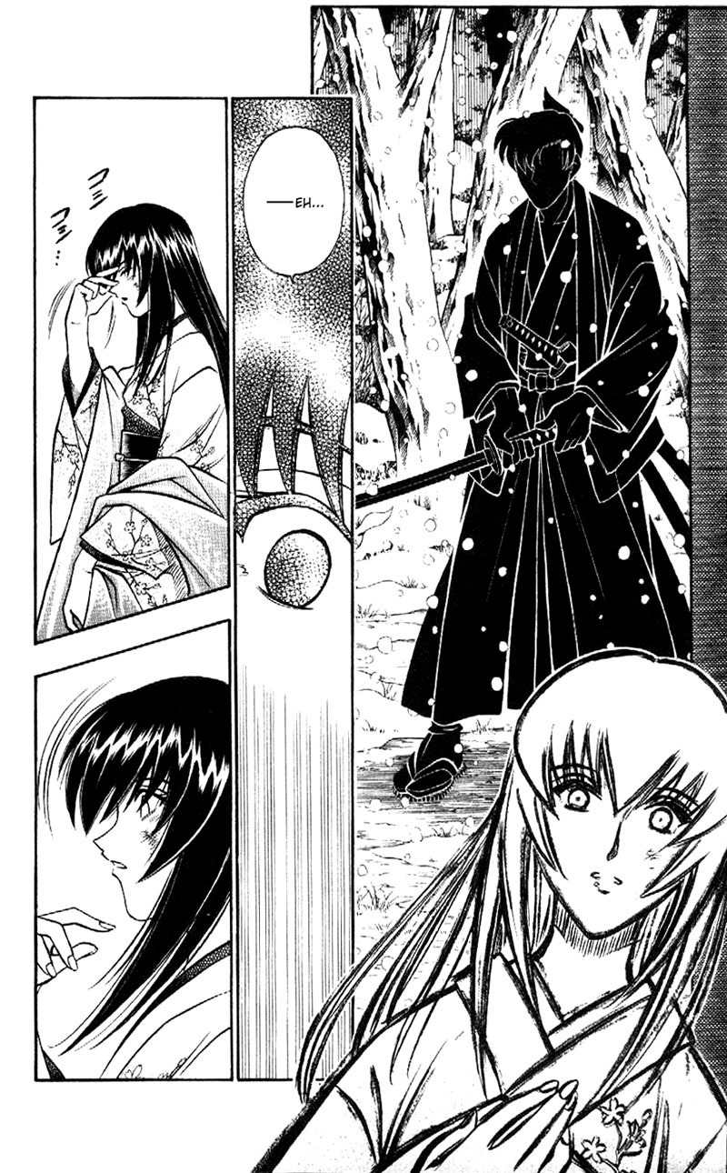 Rurouni Kenshin Chapter 178 page 12 - Chapter 178: Remembrance 13: Cross-shaped Scar